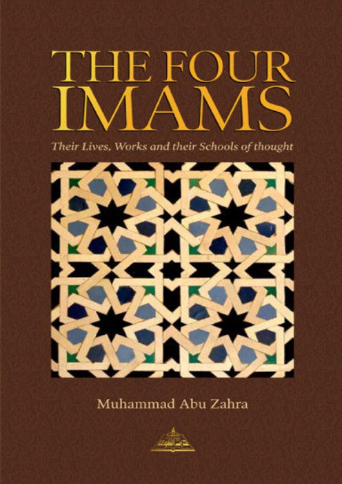 Islamic Book 10